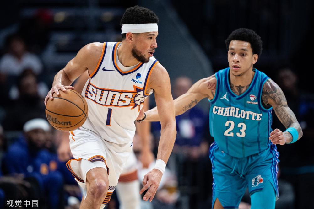 定海神針 定海神針