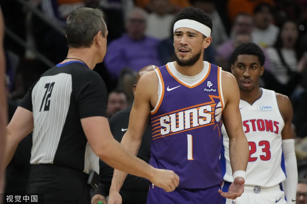 而另一些人 而另一些人